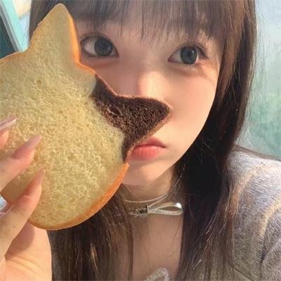 似人非人